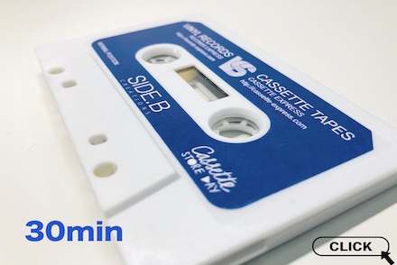 C8O5WB-R