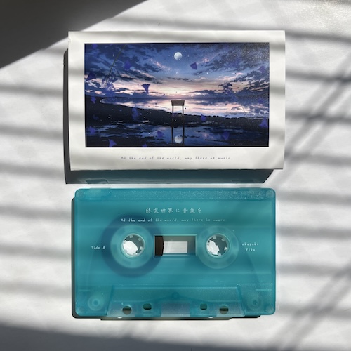 “lightclear"