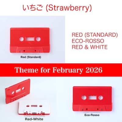 BN_COTM202602_400_v2