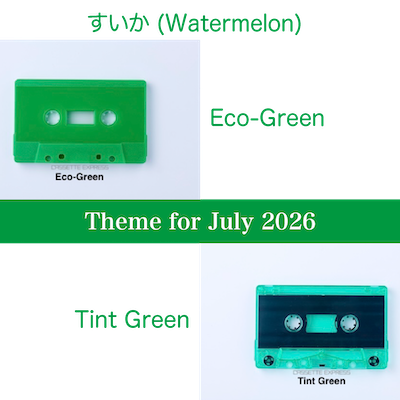 BN_COTM202607_v3